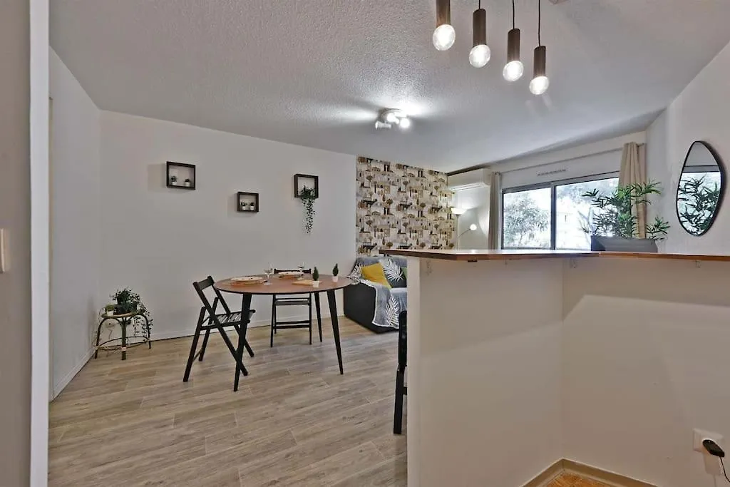 Les Comtadins - Parking Gratuit - Balcon - Clim Appartement Avignon